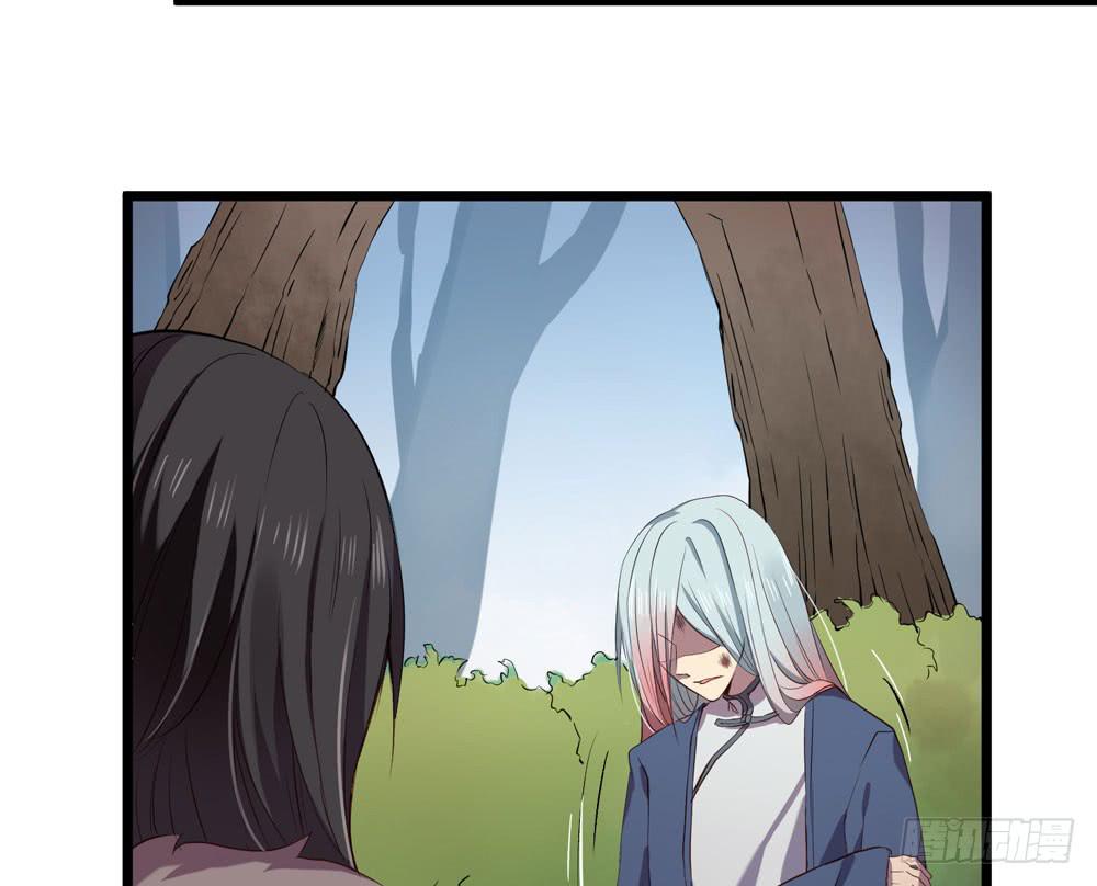 哥哥来啦-第14话