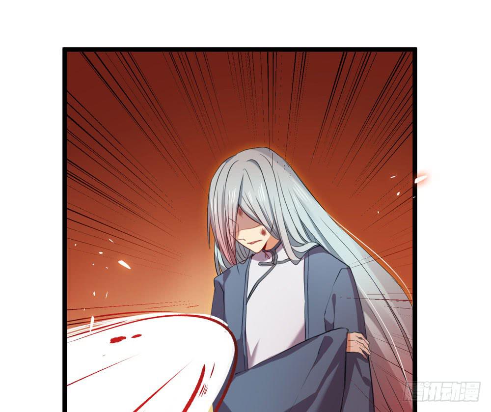 哥哥来啦-第14话