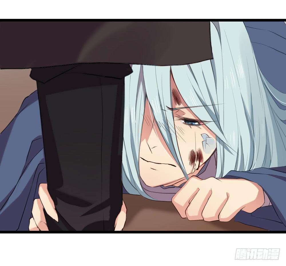 哥哥来啦-第14话