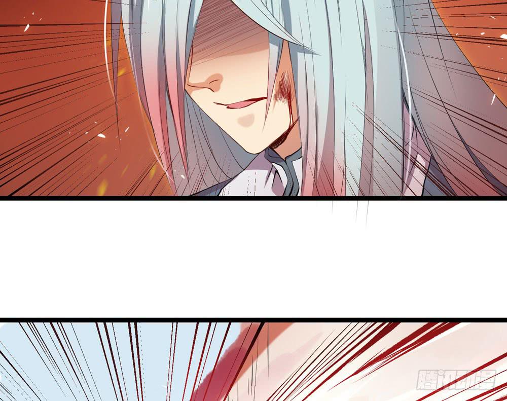 哥哥来啦-第14话