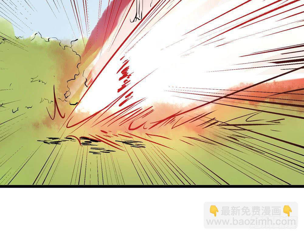 哥哥来啦-第14话