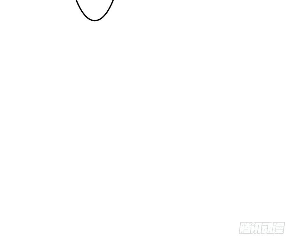 哥哥来啦-第14话