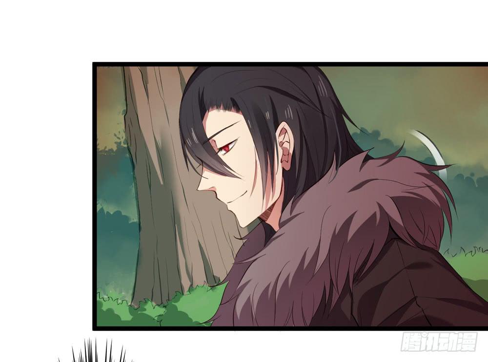 哥哥来啦-第14话