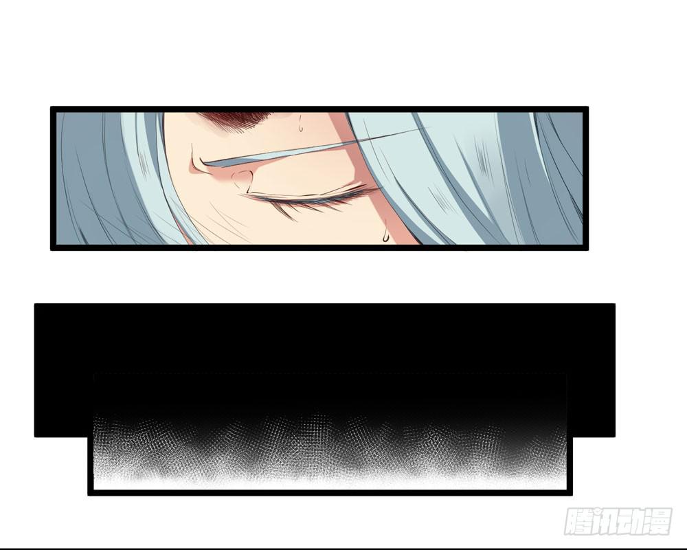 哥哥来啦-第14话