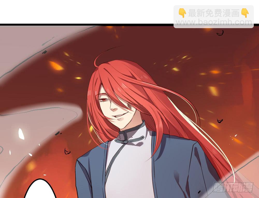 哥哥来啦-第14话