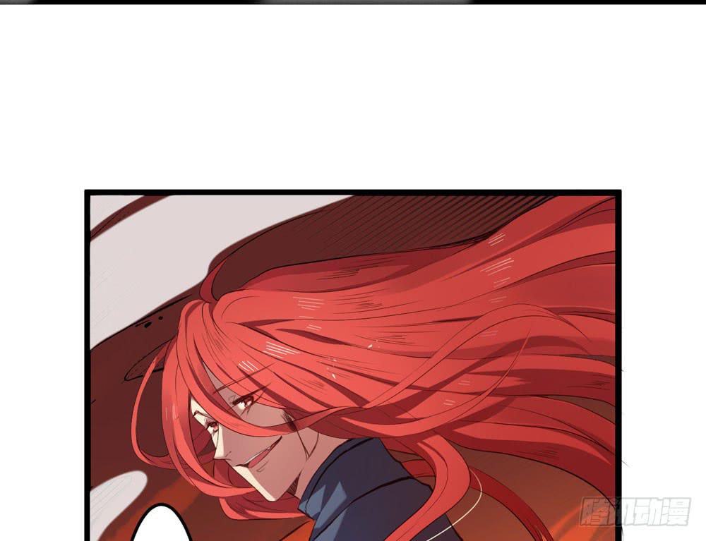 哥哥来啦-第14话