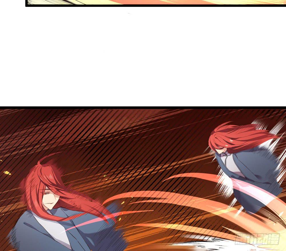 哥哥来啦-第14话