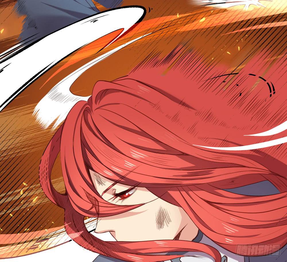 哥哥来啦-第14话