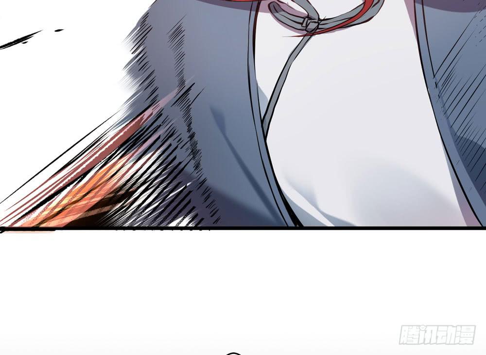 哥哥来啦-第14话