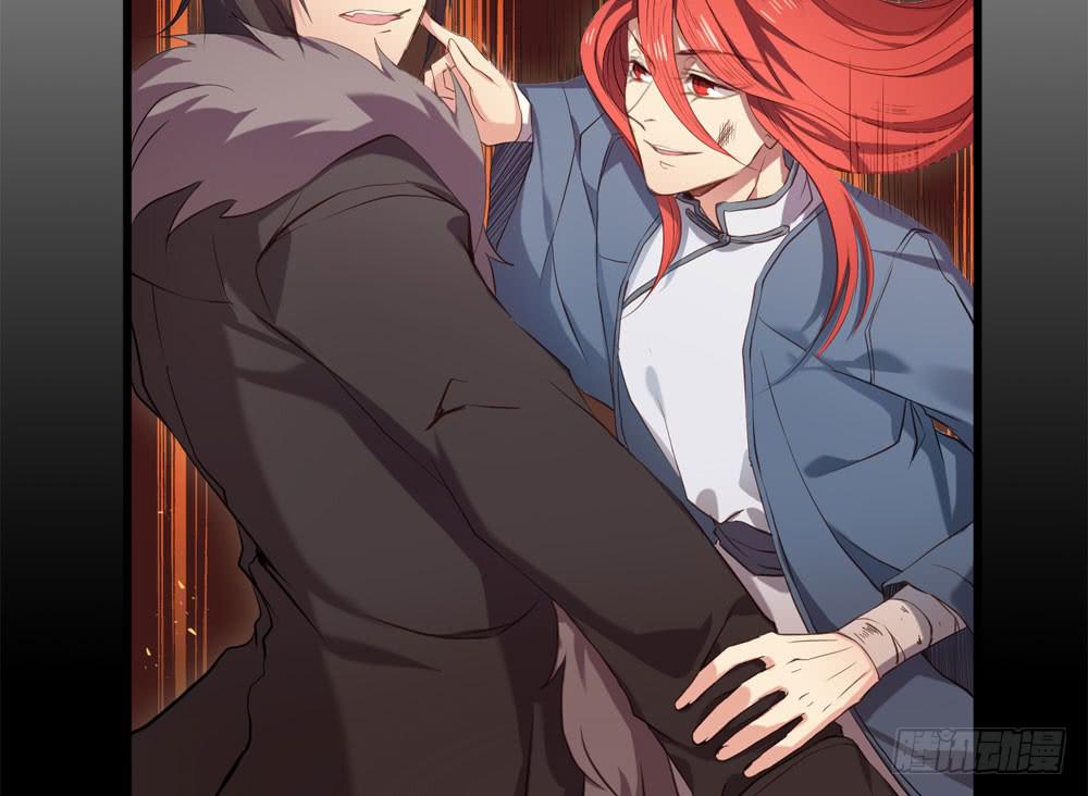 哥哥来啦-第14话