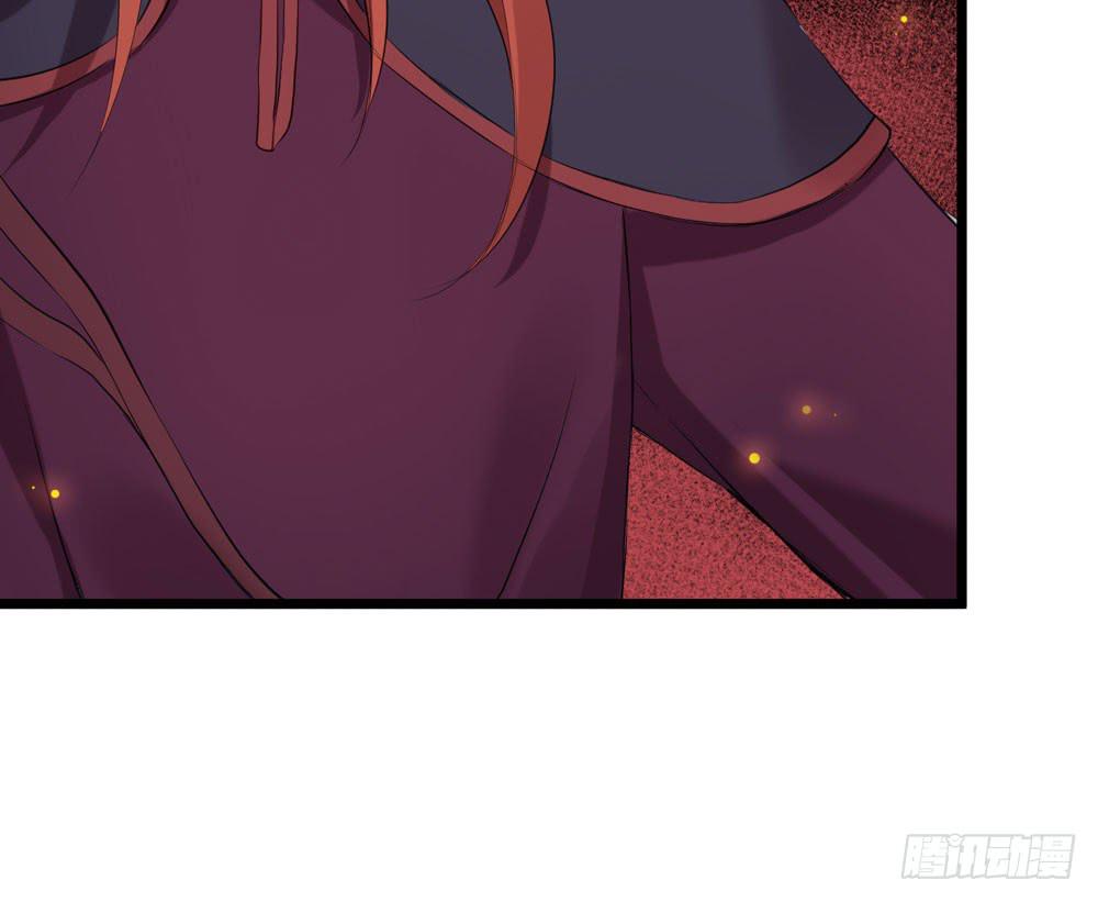 哥哥来啦-第14话