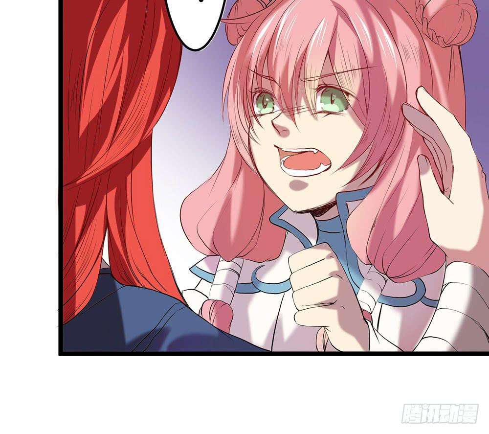 时间不多-第16话