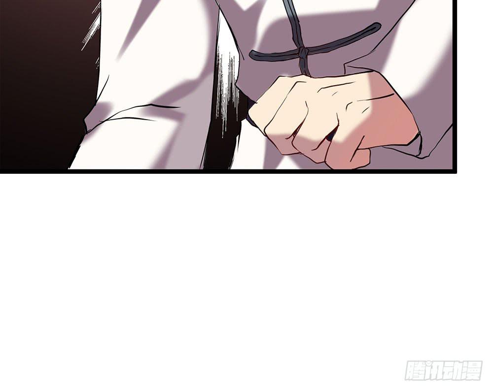 时间不多-第16话