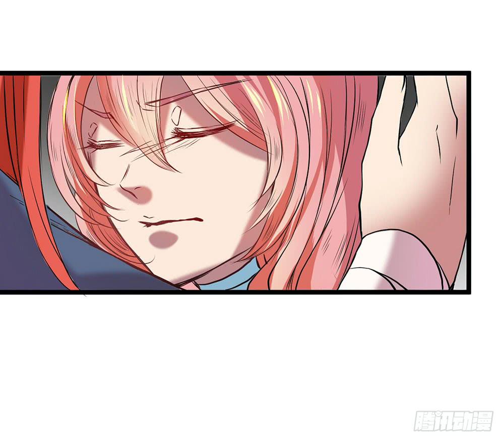 时间不多-第16话