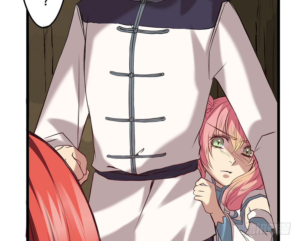 时间不多-第16话