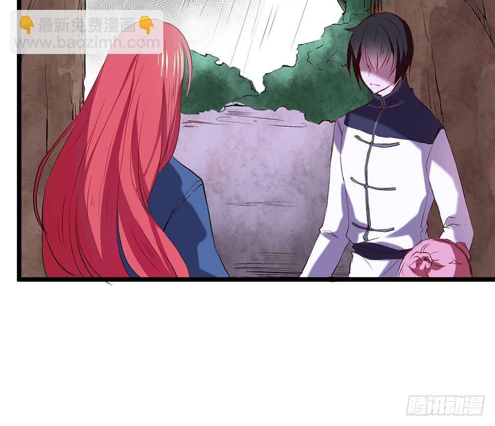 时间不多-第16话