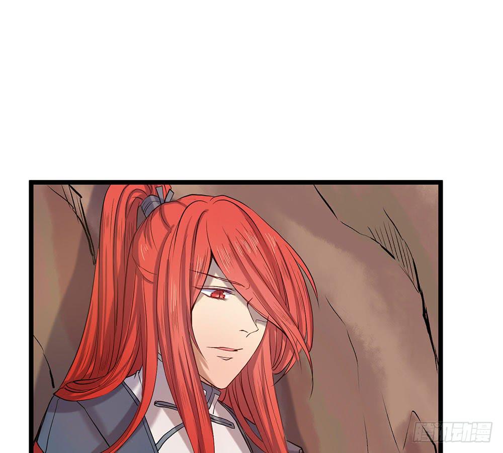 你的想法-第18话