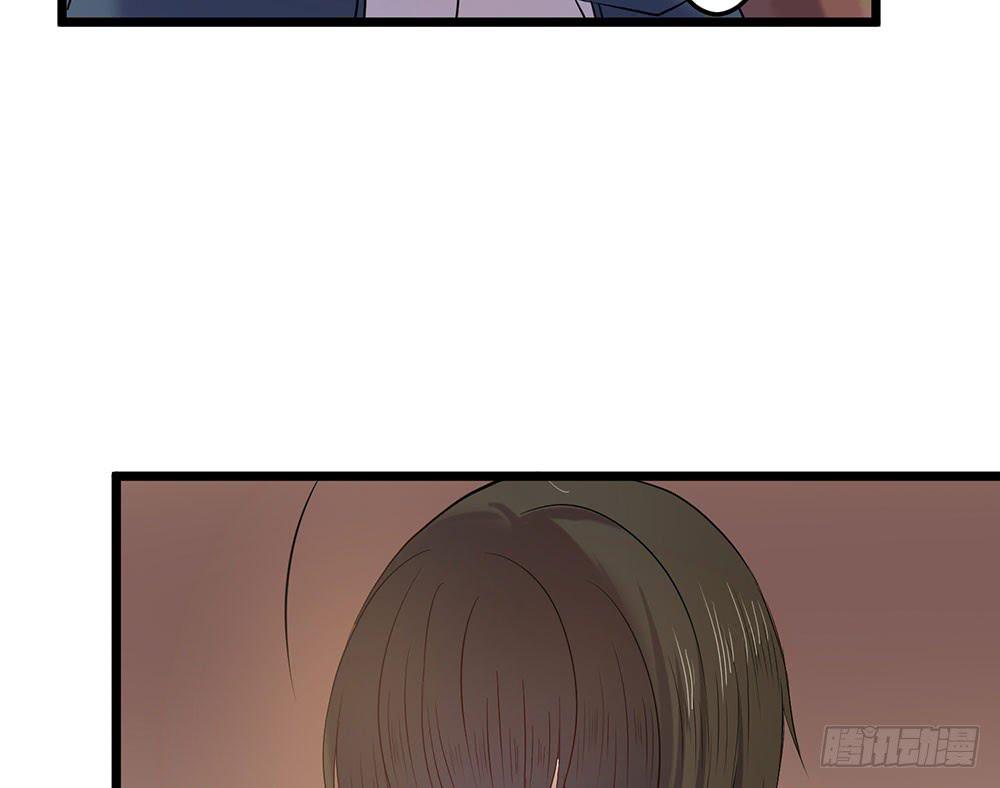 你的想法-第18话