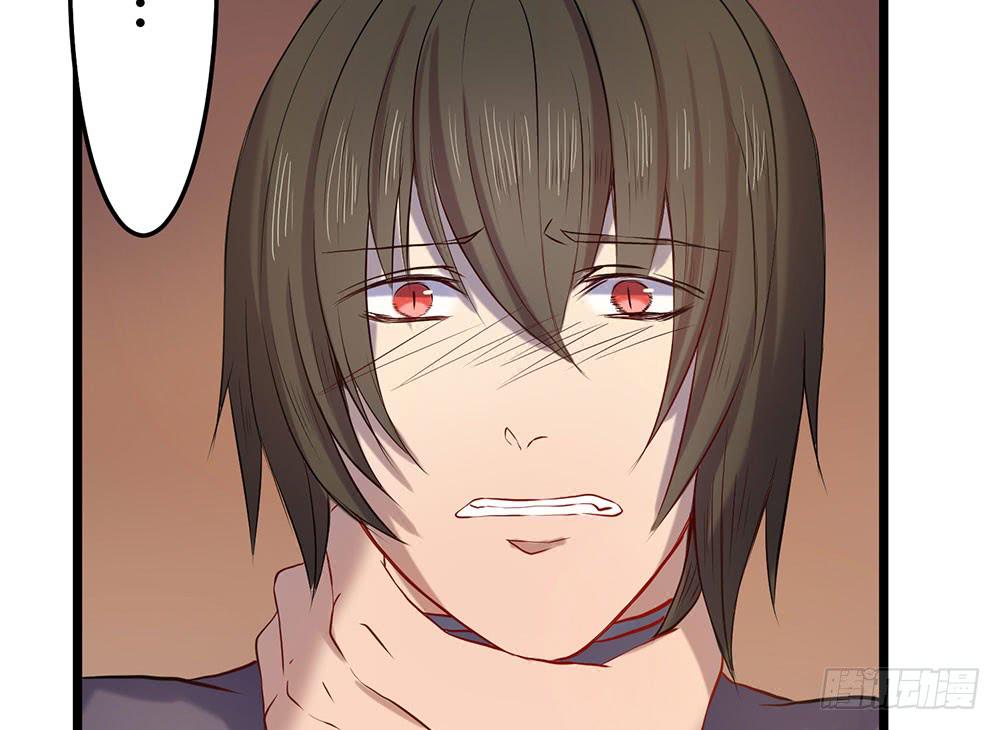 你的想法-第18话