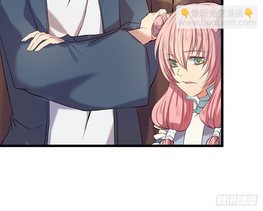 你的想法-第18话