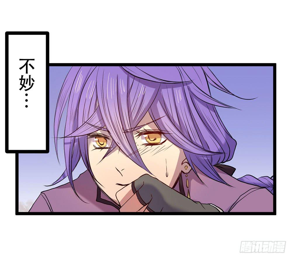 强化训练(1/2)-第22话