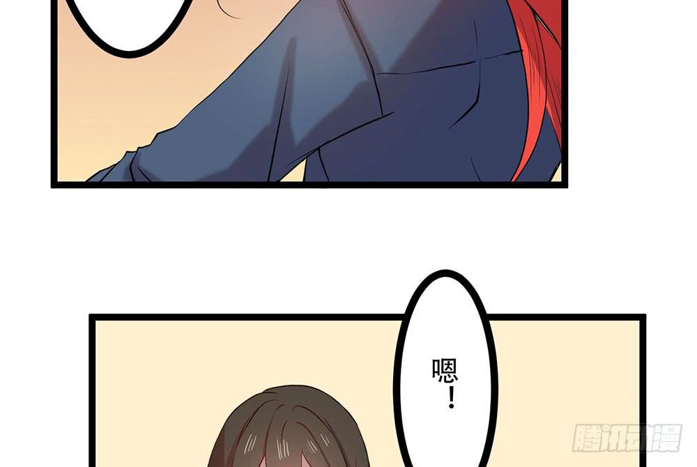 强化训练(1/2)-第22话