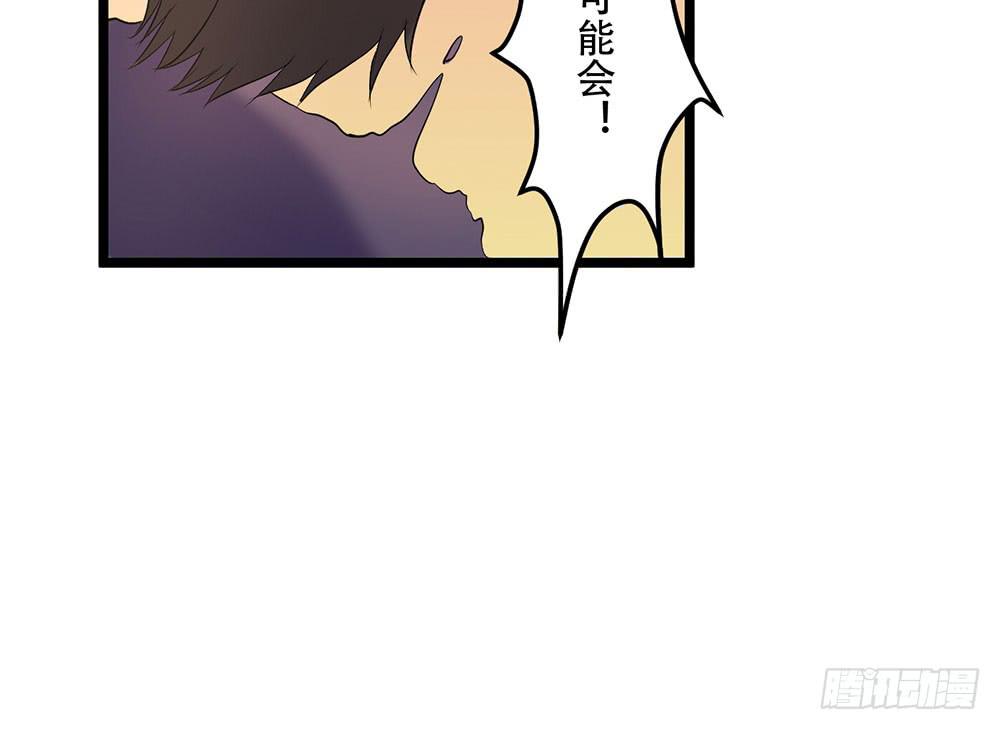 强化训练(1/2)-第22话