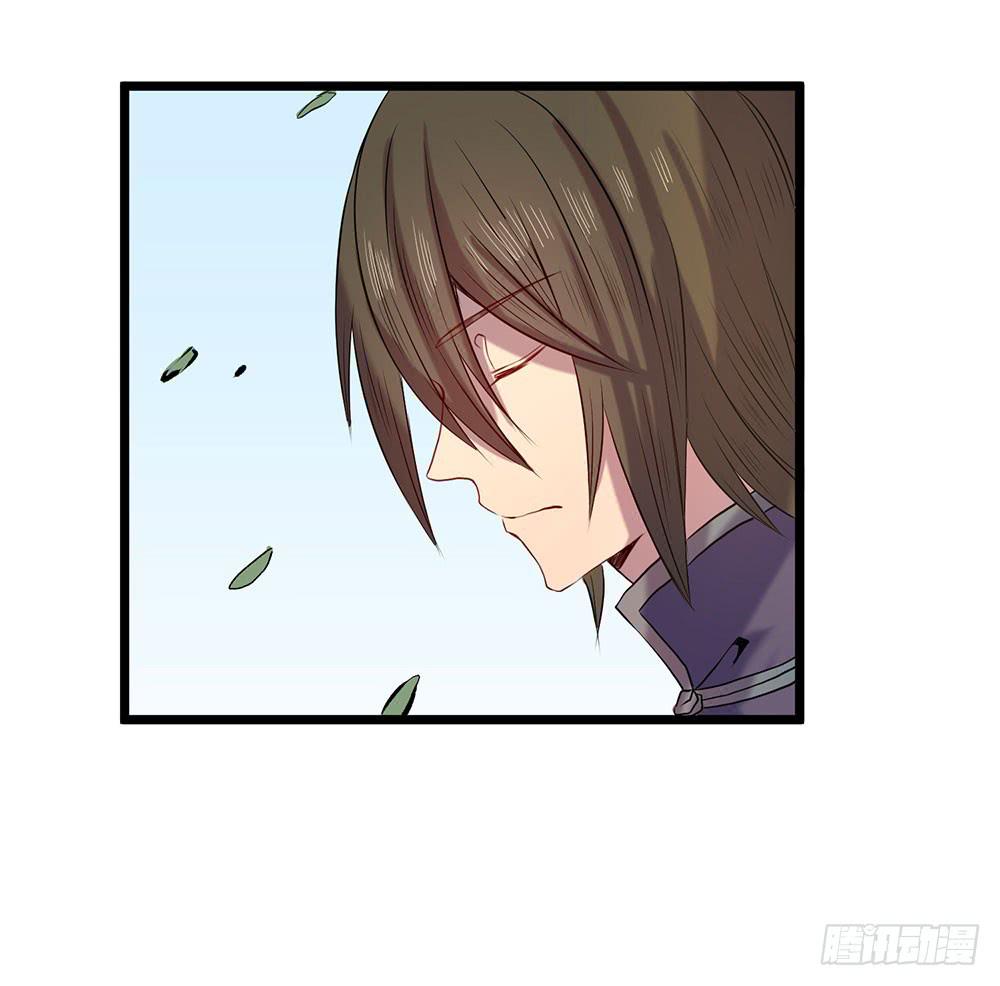 凤族凤雅-第24话