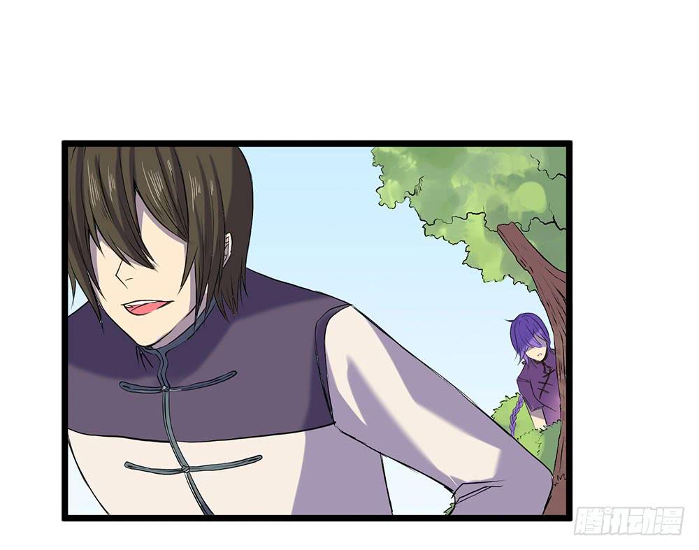 凤族凤雅-第24话