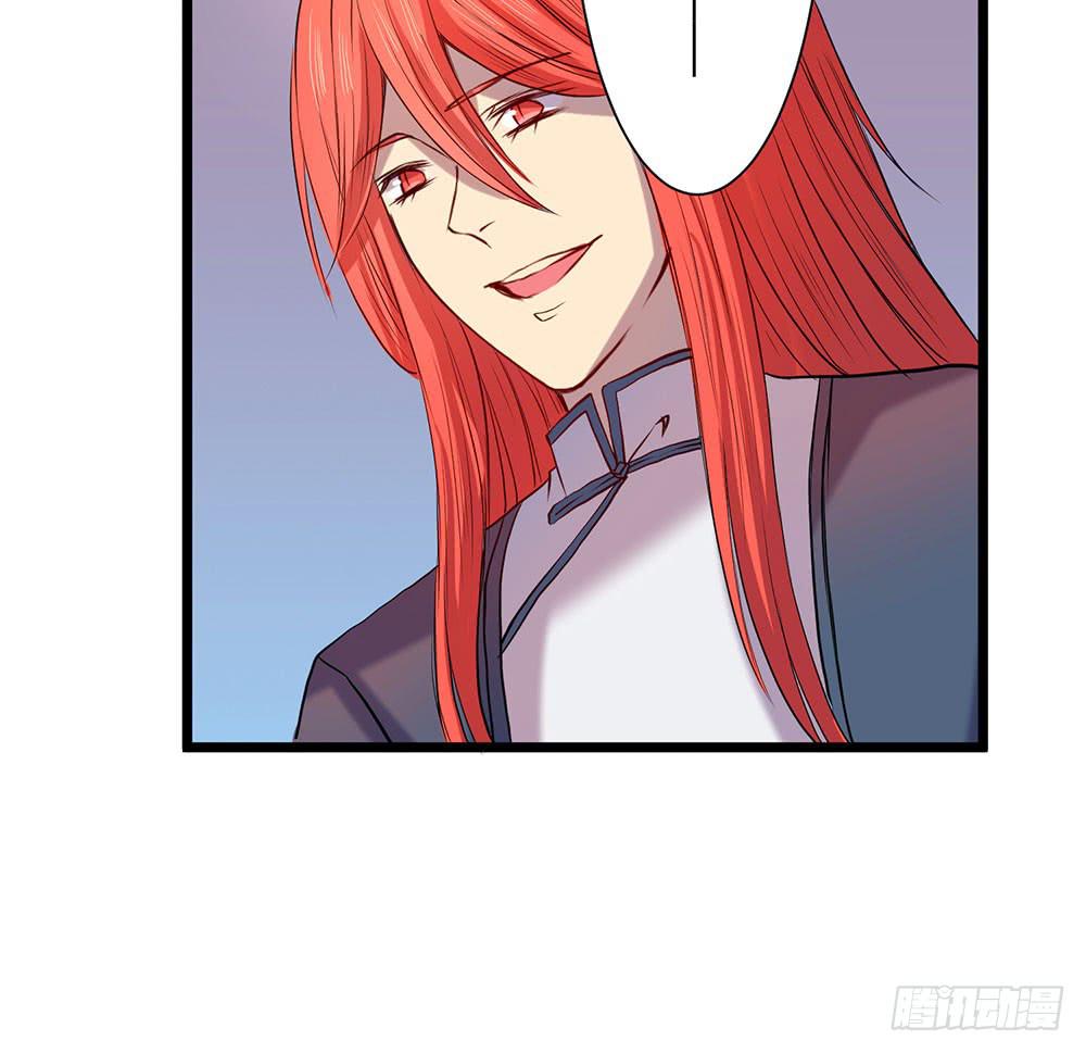 凤族凤雅-第24话