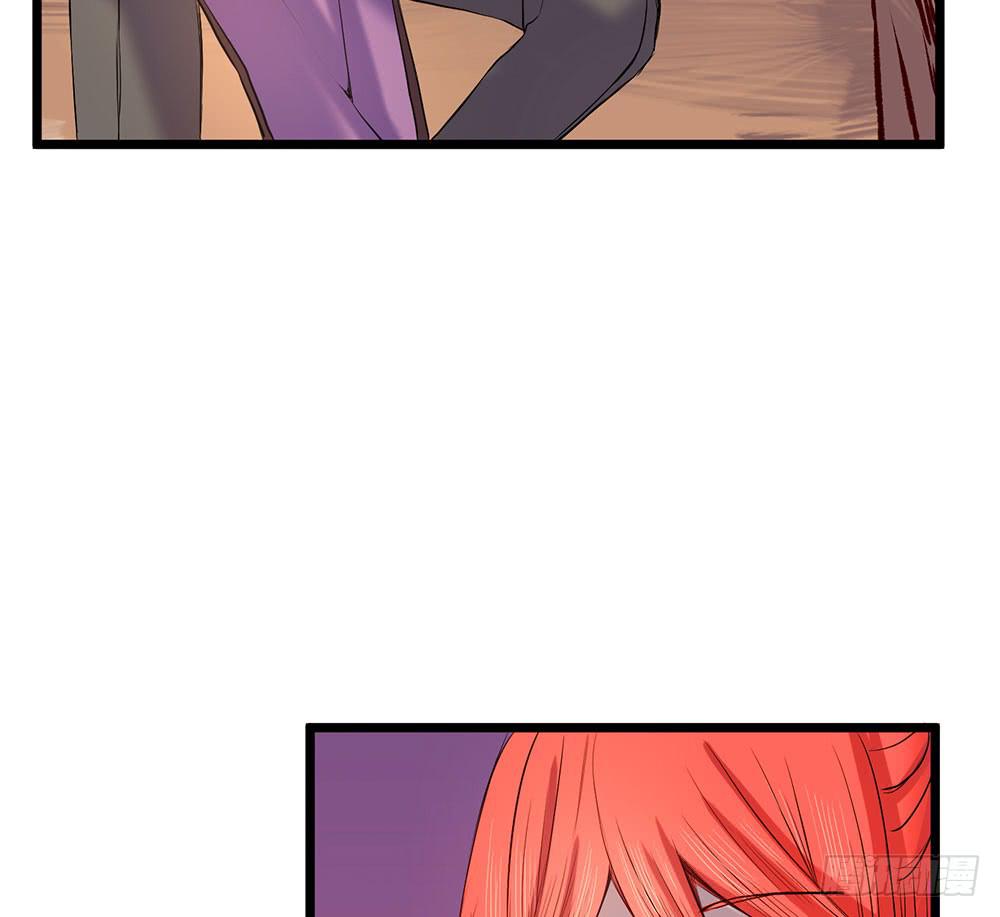 凤族凤雅-第24话