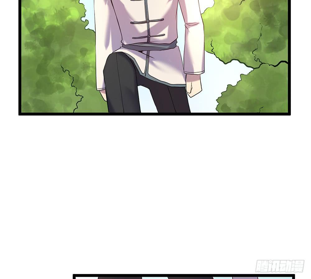 凤族凤雅-第24话