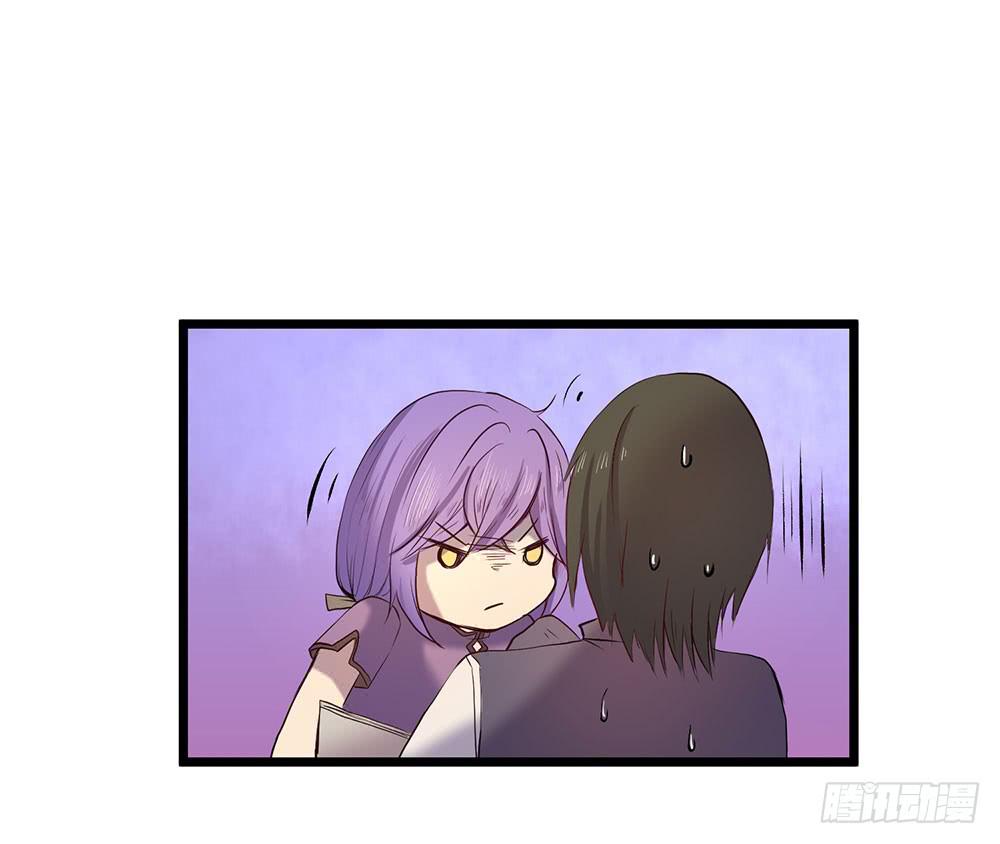 只是赝品(1/2)-第26话