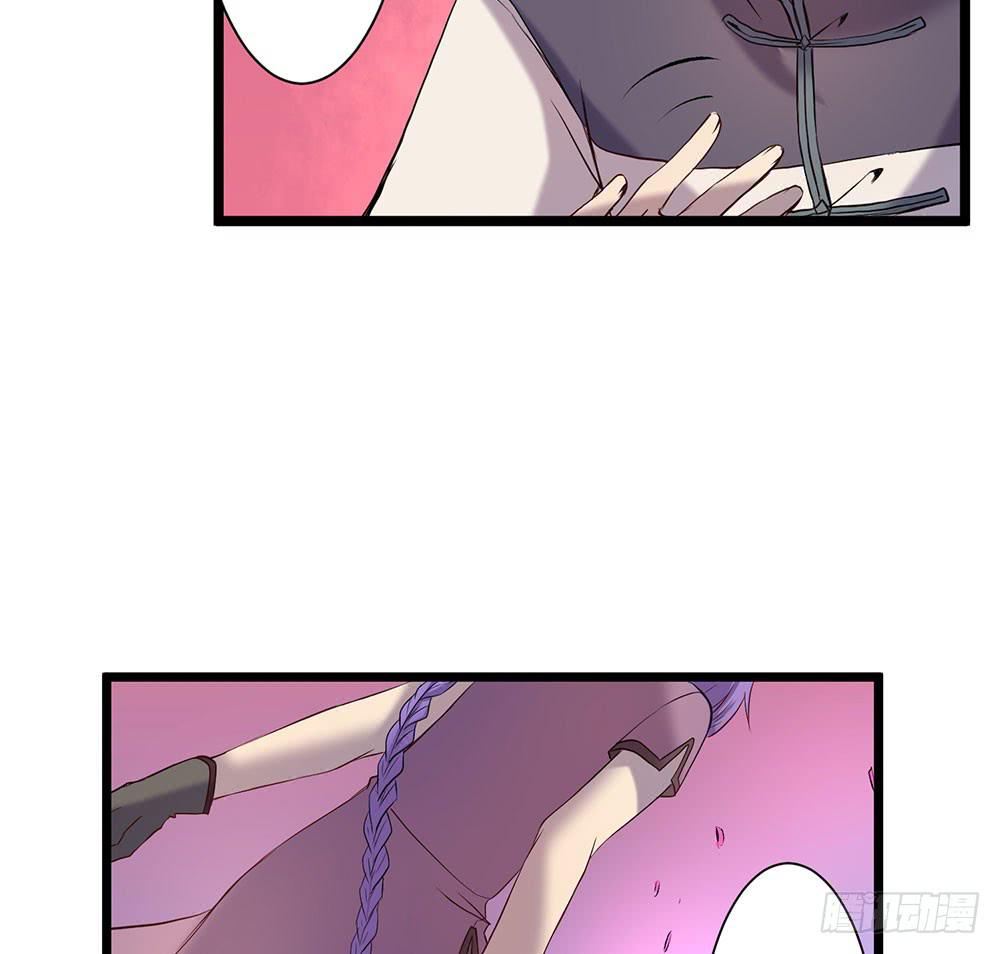 只是赝品(1/2)-第26话