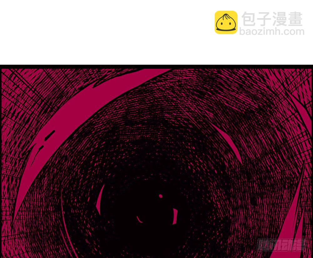 只是赝品(1/2)-第26话