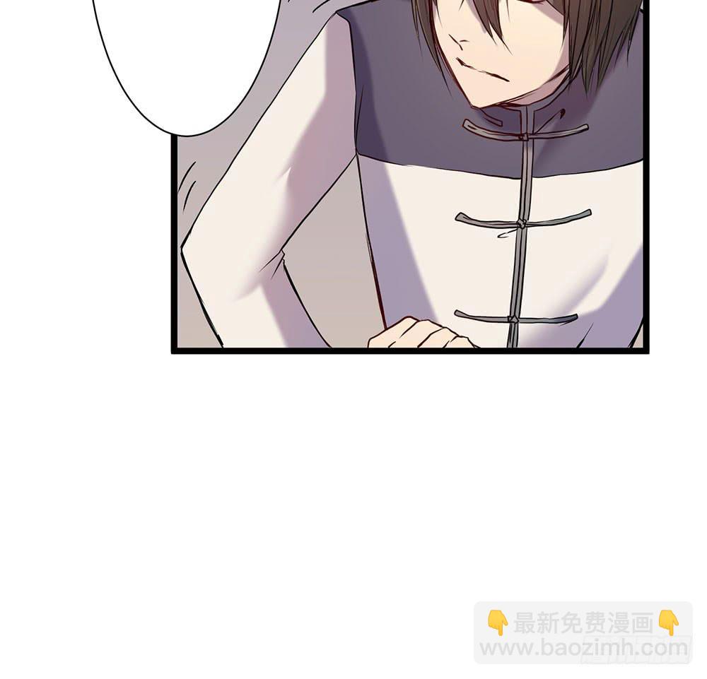 只是赝品(1/2)-第26话