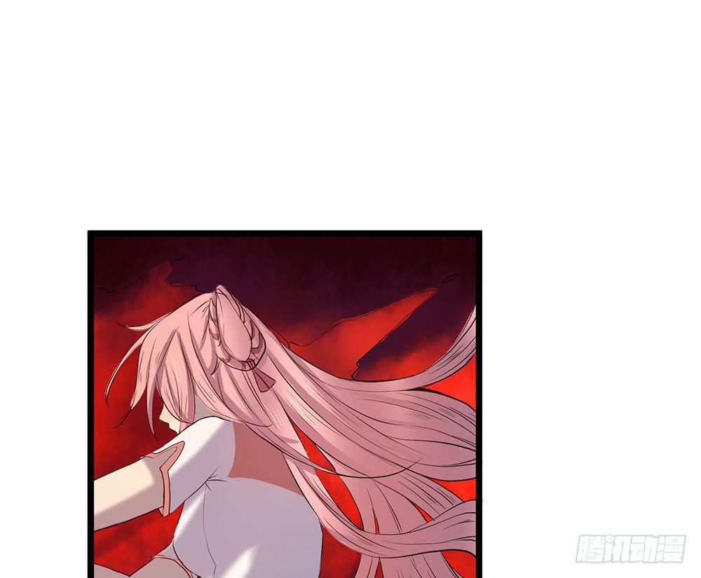 只是赝品(1/2)-第26话