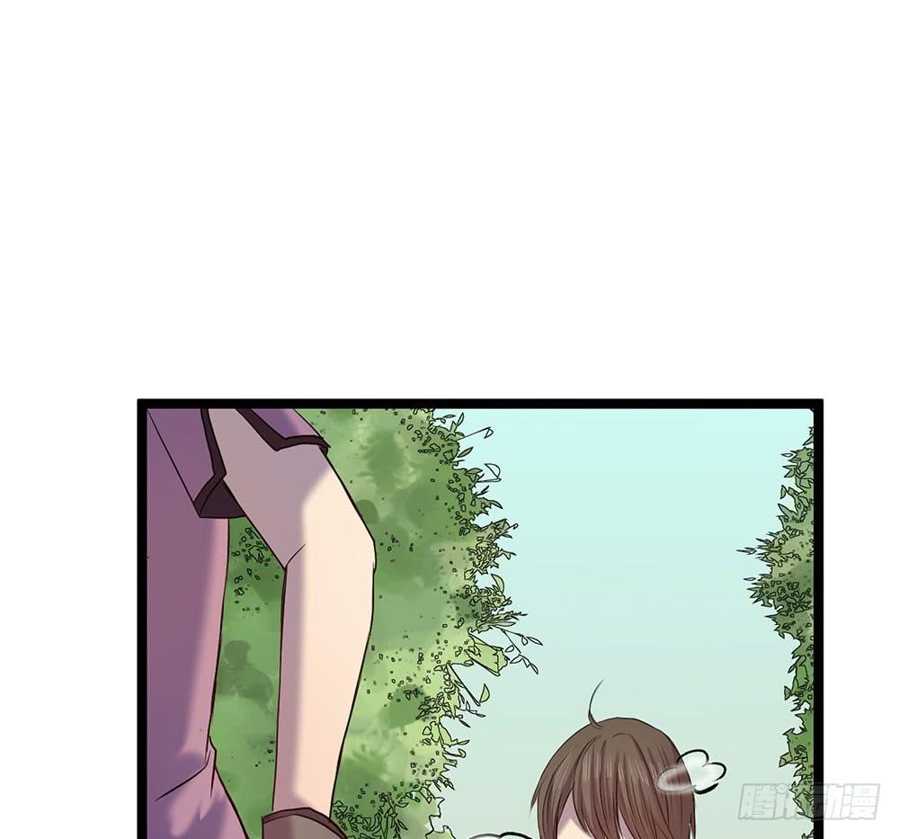 龙的妻子(1/2)-第28话