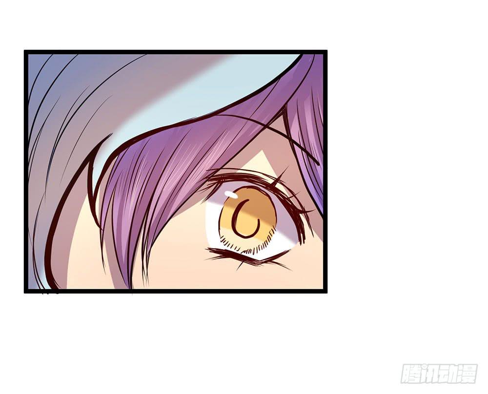 龙的妻子(1/2)-第28话