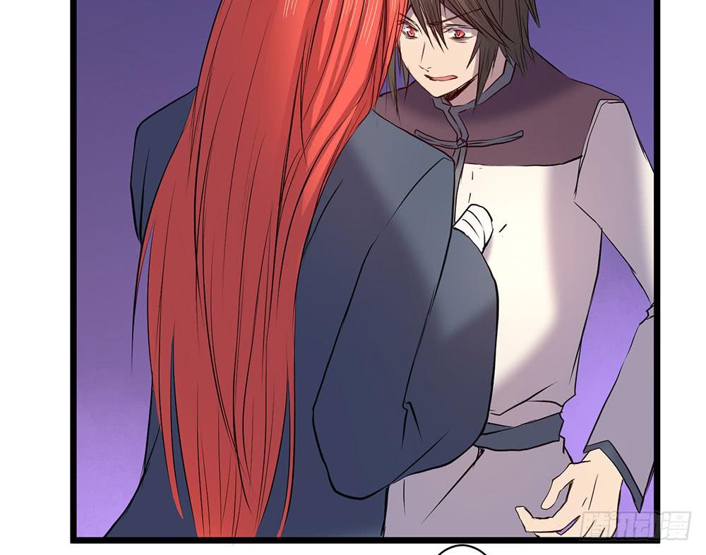 在临界点(1/2)-第30话