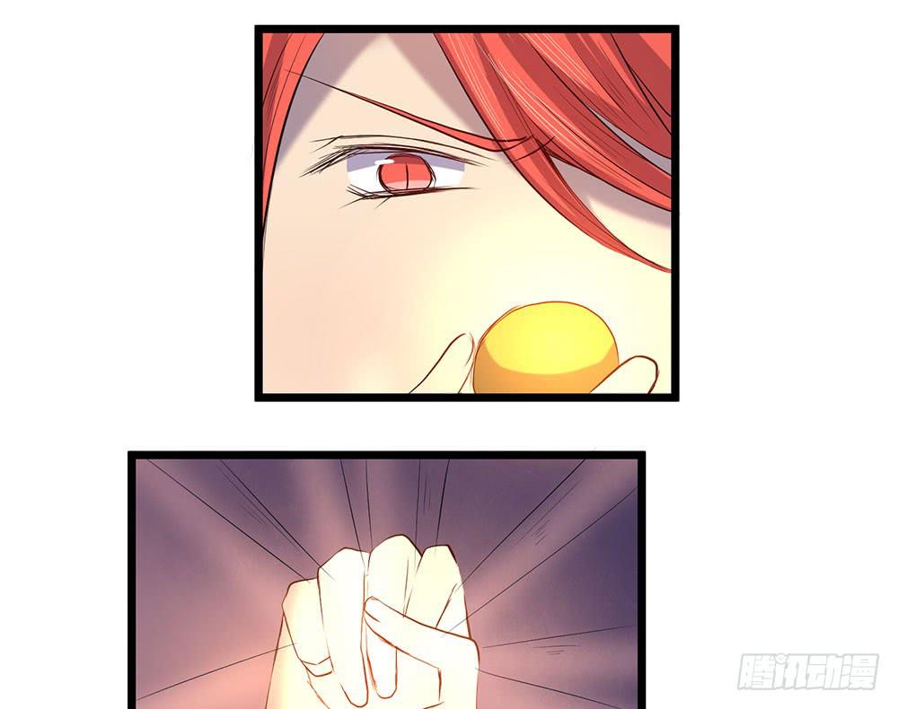 在临界点(1/2)-第30话