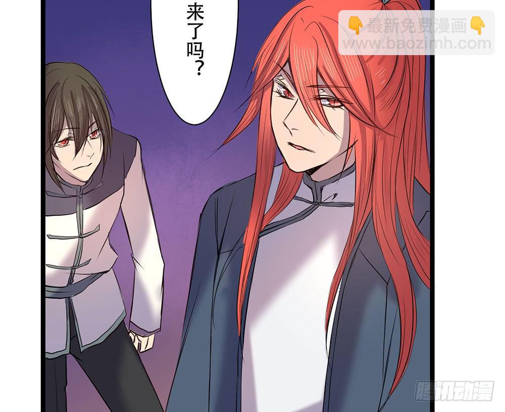 在临界点(1/2)-第30话