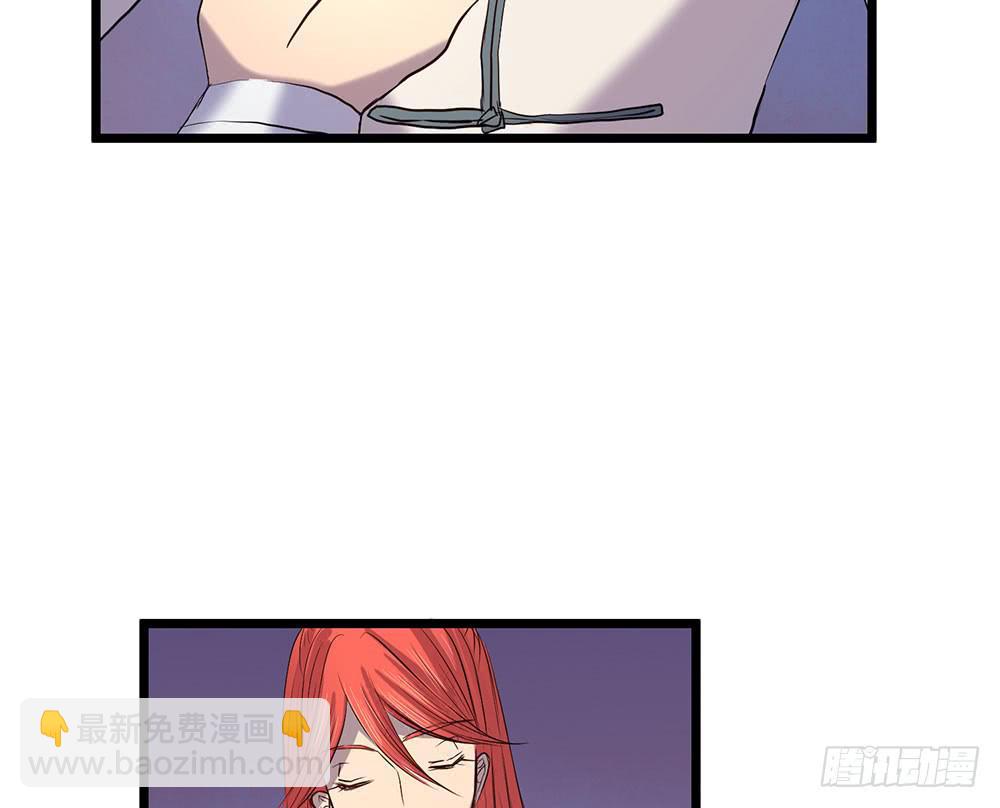 在临界点(1/2)-第30话