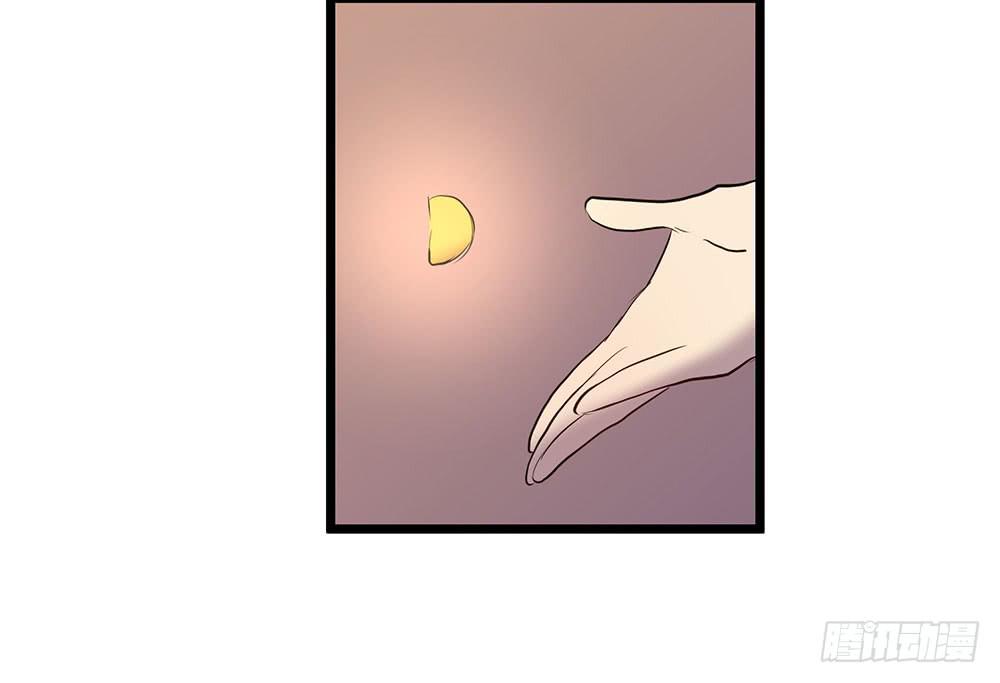 在临界点(1/2)-第30话