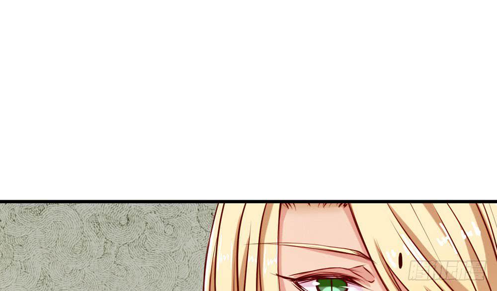 不速之客(1/2)-第4话