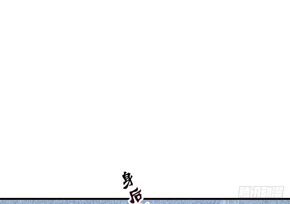 不速之客(1/2)-第4话