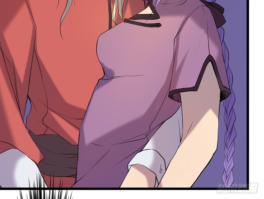 暴走(1/3)-第32话