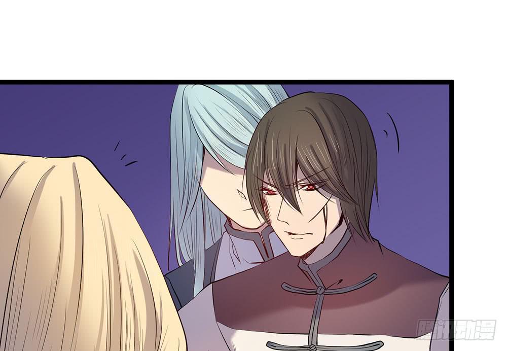 暴走(1/3)-第32话