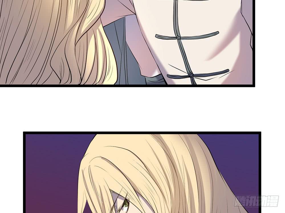 暴走(1/3)-第32话