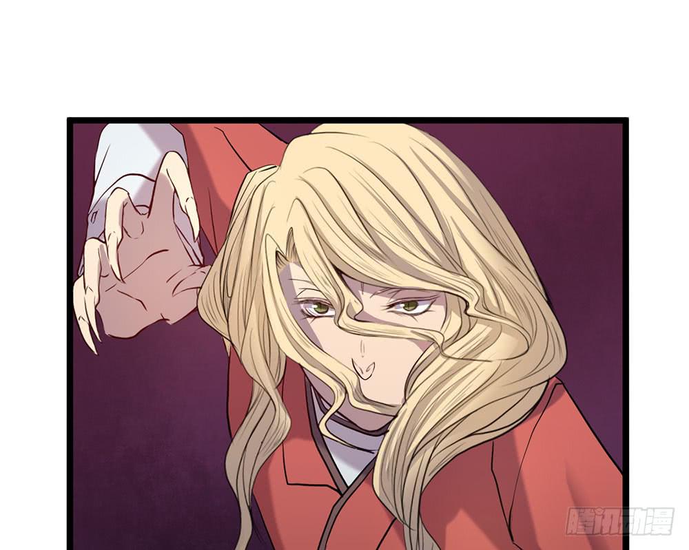 暴走(1/3)-第32话